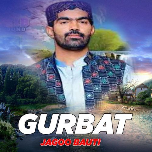 Gurbat