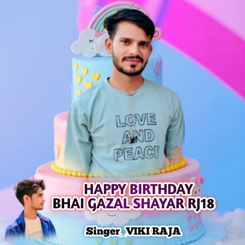 HAPPY BIRTHDAY GAZAL SAYAR RJ18