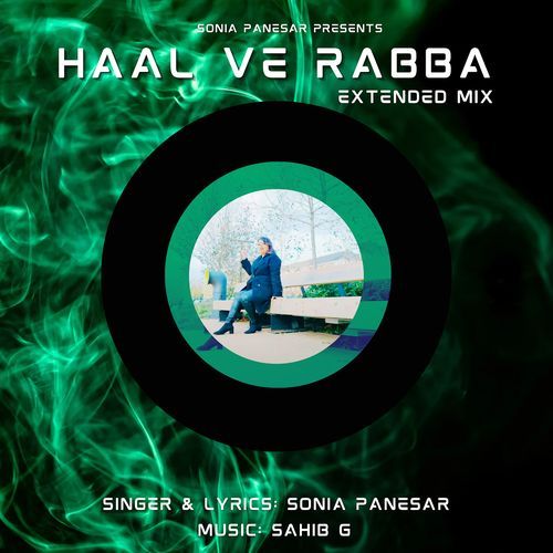 Haal Ve Rabba (Extended Mix)