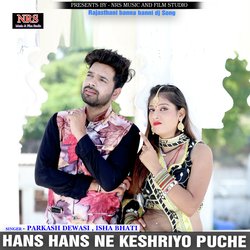 Hans Hans Ne Keshriyo Puche-IwocSS4Ifn4