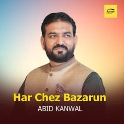 Har Chez Bazarun-MgAnUjhRdEQ