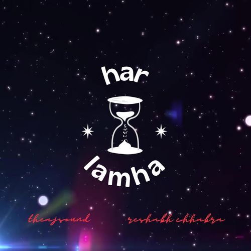 Har Lamha