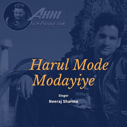 Harul Mode Modayiye