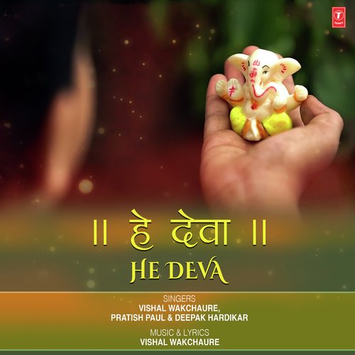 He Deva_poster_image