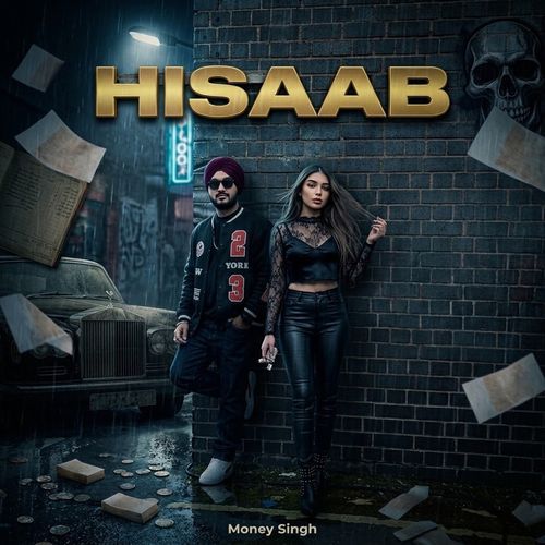 Hisaab