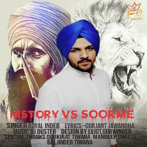 History vs. Soorme