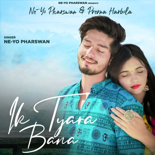 Ik Tyara Bana
