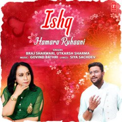 Ishq Hamara Ruhaani-B1gqQAVVYFE