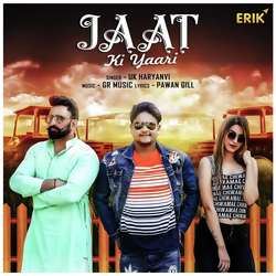 Jaat Ki Yaari-Eh4yexYdVAU