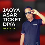 Jaoya Asar Ticket Diya