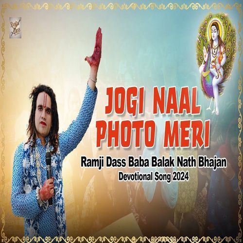 Jogi Naal Photo Meri