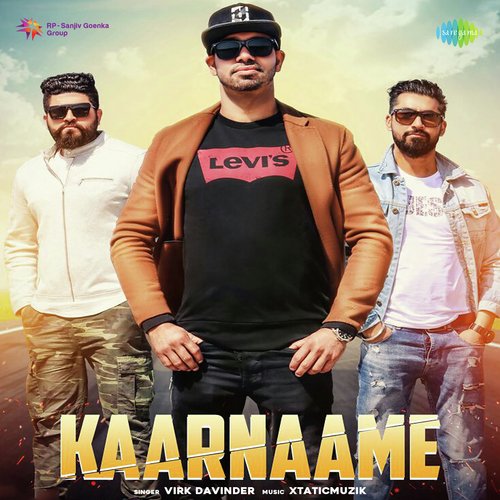 Kaarnaame