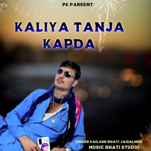 Kaliya Tanja Kapda