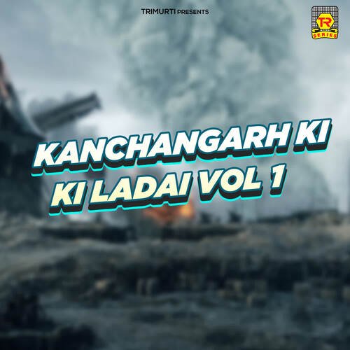 Kanchangarh Ki Ladai Vol 1