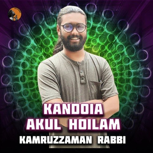 Kandiya Akul Hoilam