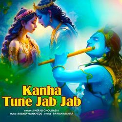 Kanha Tune Jab Jab-Hx09axl3bVA