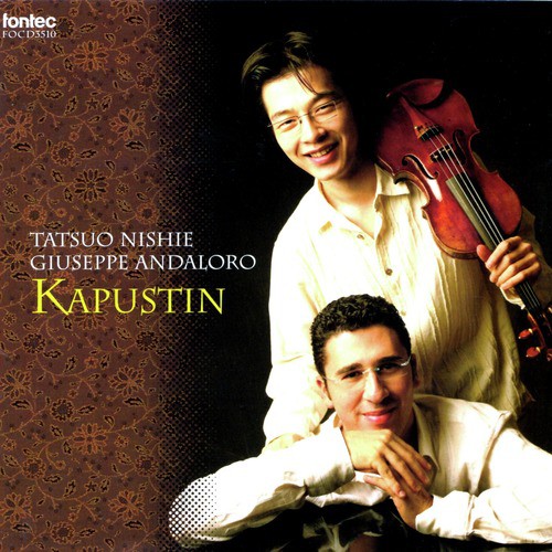 Kapustin: Violin Sonata