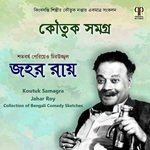 Seyane Seyane Kolakuli