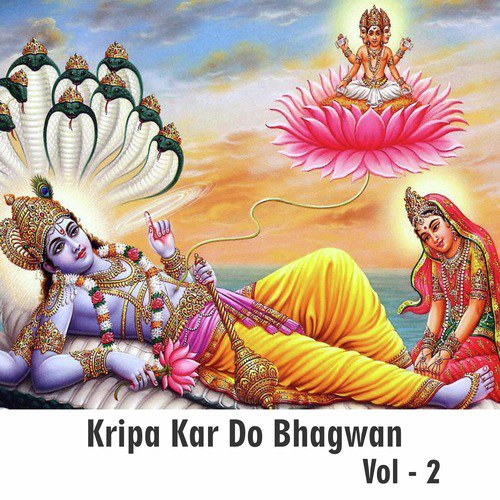 Kripa Kar Do Bhagwan, Vol. 2_poster_image