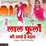 Laal Phoolon Ki Aai Hai Bahar