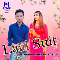 Laal Suit-NSoDYDJfAn0