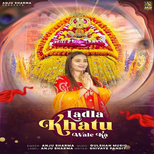 Ladla Khatu Wale Ka