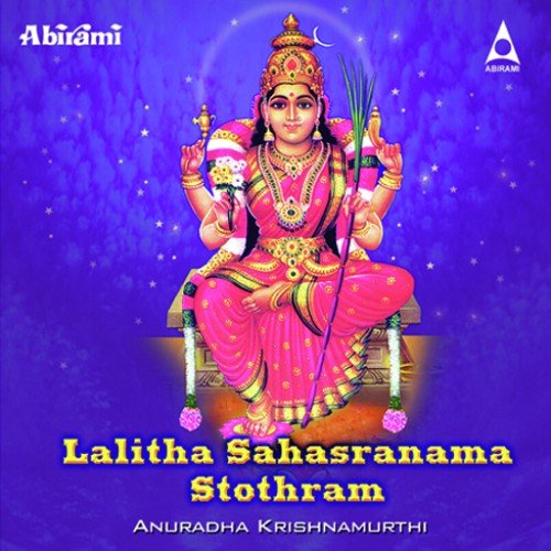 Lalitha Sahasranama Stothram