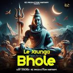 Le Jaunga Bhole
