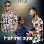 Mahina Pyar Ka