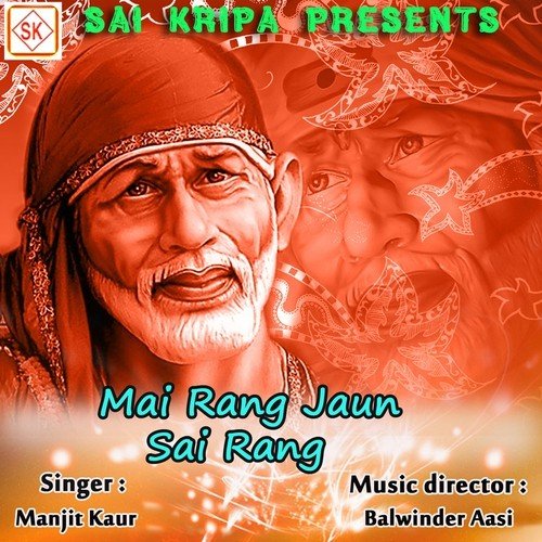 Main Rang Jaun Sai Rang