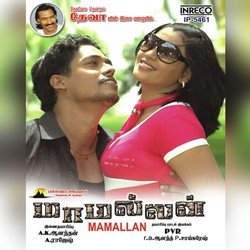 Thambi Thambi-AjsySTdxVUM