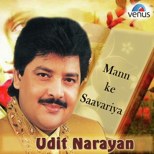 Pyar Ke Chan-Udit Narayan