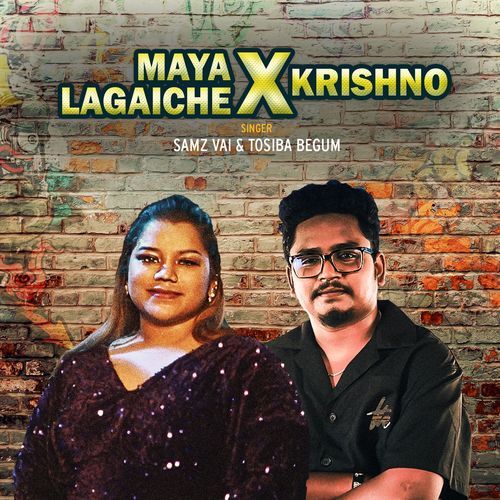 Maya Lagaiche / Krishno