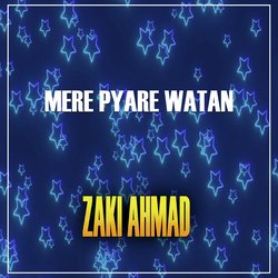 Mere Pyare Watan-SV4qfCJVZHg