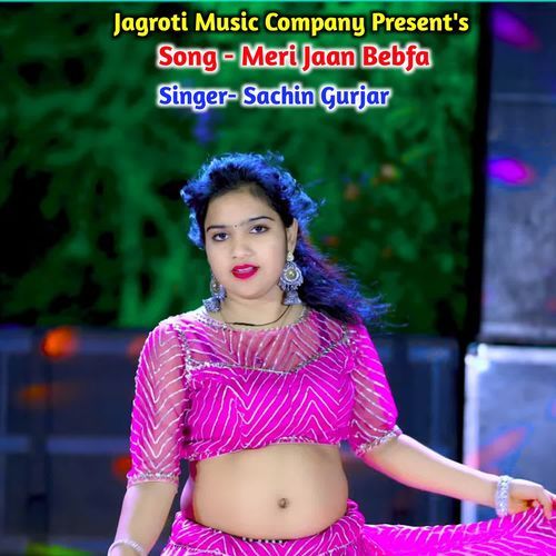 Meri Jaan Bebfa