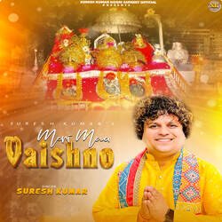 Meri Maa Vaishno-RjwqXEZcQ3w