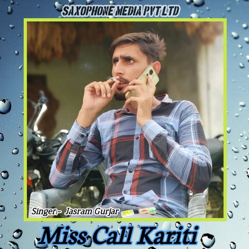 Miss Call Kariti