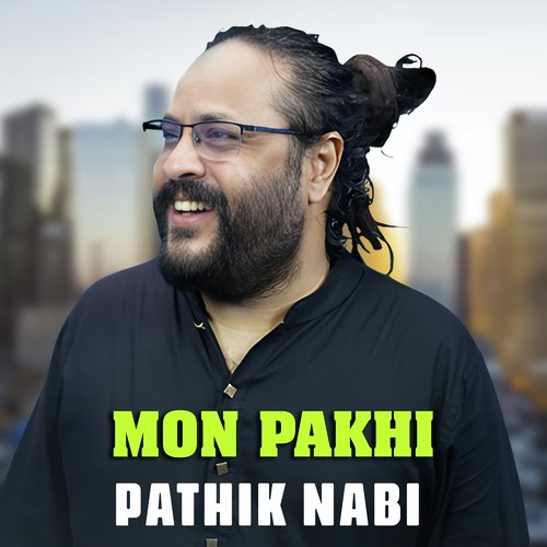 Mon Pakhi