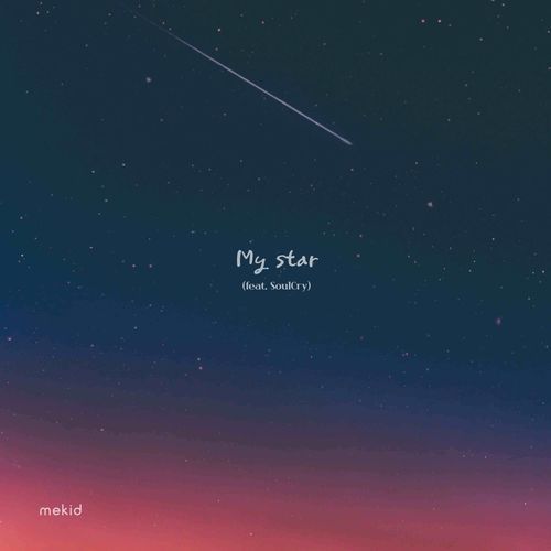 My star