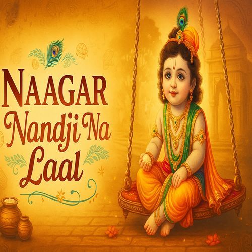 Naagar Nandji Na Laal