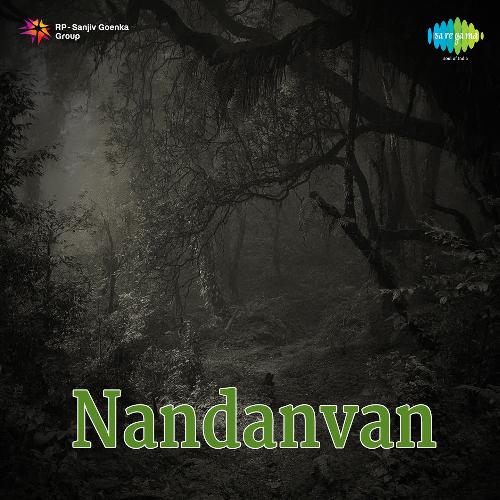 Nandanvan