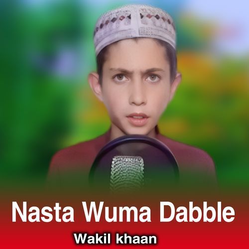 Nasta Wuma Dabble