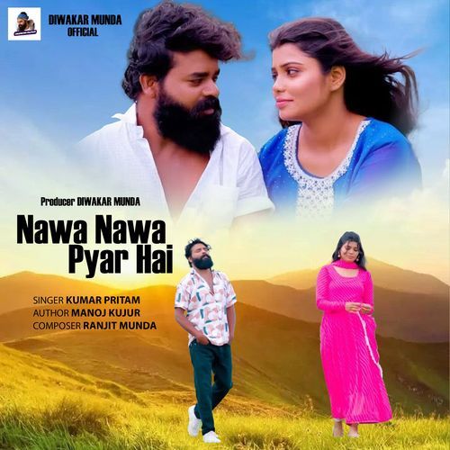 Nawa Nawa Pyar Hai