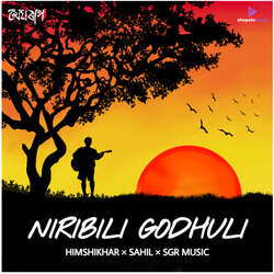 Niribili Godhuli-ACs,BBhUdGA