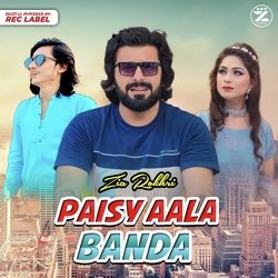 Paisy Aala Banda-Qjs5AyJyc38