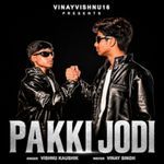 Pakki Jodi