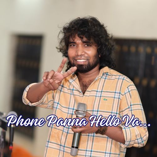 Phone Panna Hello Va?