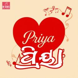 Priya