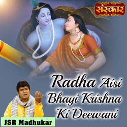 Radha Aisi Bhayi Krishna Ki Deewani-NC0jZQRHRmY