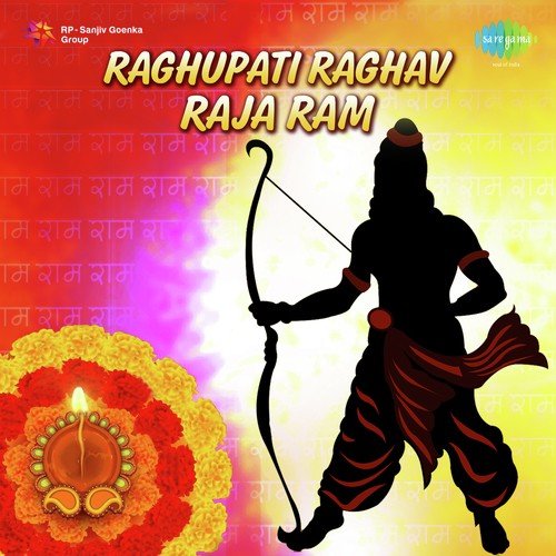 Jai Jai Ram Raghurai (From "Nastik")